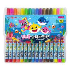 [문구네2387] 핑크퐁상어가족 16색 싸인펜